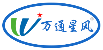 Guangzhou Wantong Ventilation Equipment Co., Ltd