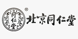 北京同仁堂