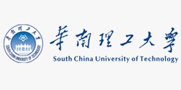华南理工大学